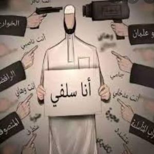 Meet your Posher, Muhammad